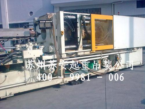 【高新区工厂搬迁装卸6907】价格,厂家,其他起重装卸设备-搜了网